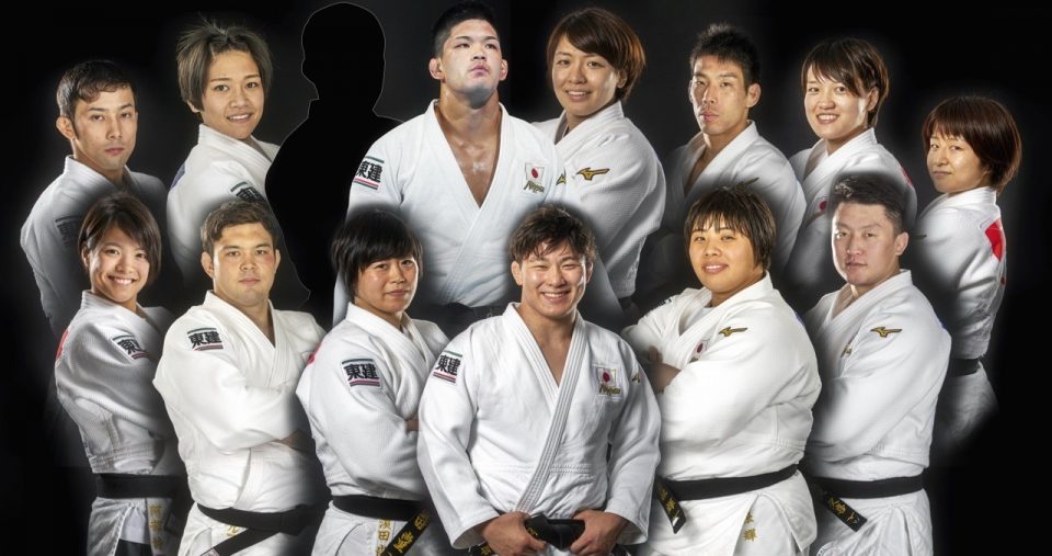 Skład Japonii w Judo na Tokio 2020