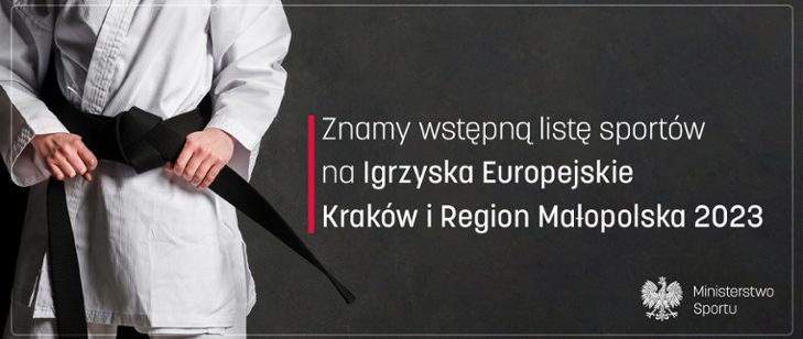 Igrzyska Europejskie w Polsce