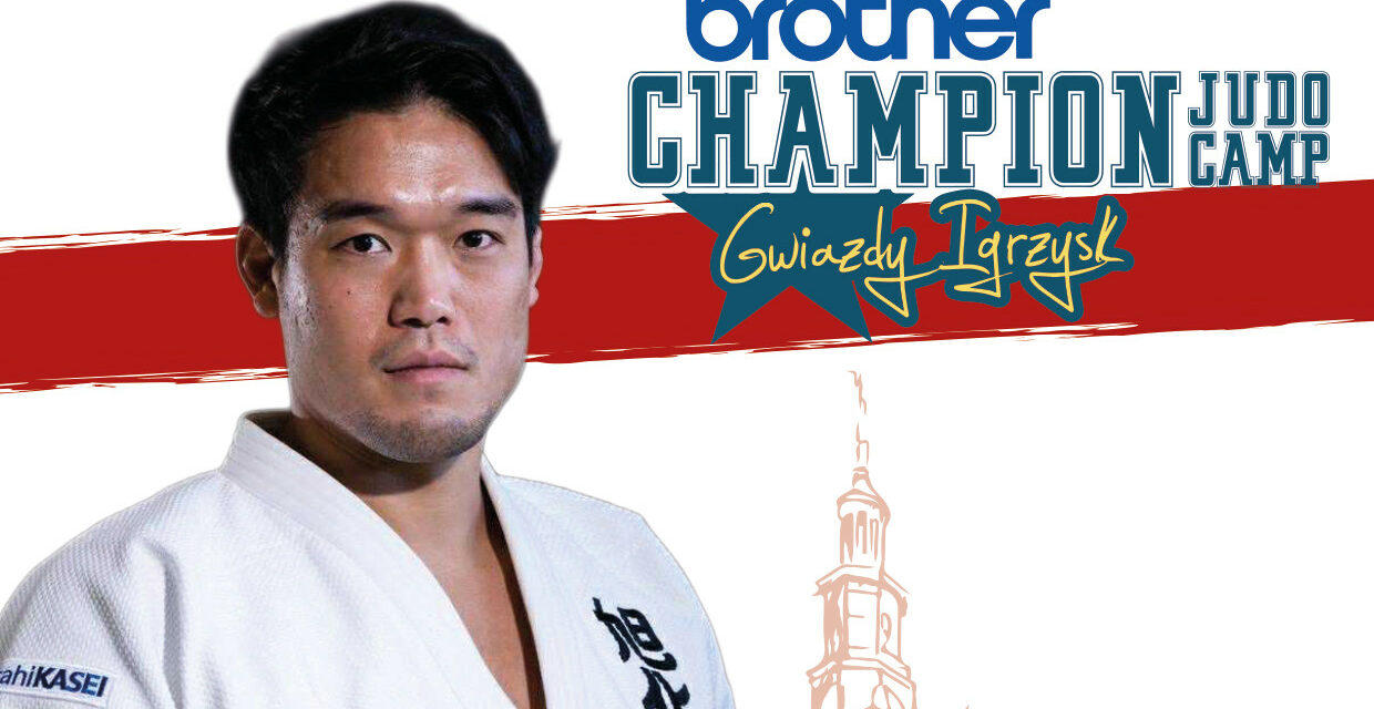 Brother Champion Judo Camp w Poznaniu – wyjątkowa okazja do treningu z mistrzem świata